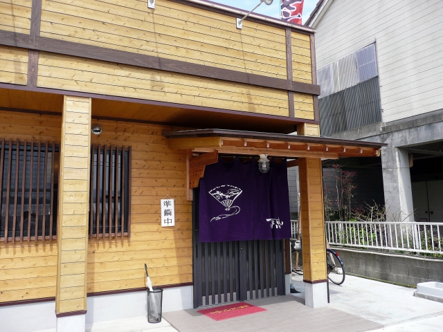 ラーメン 居酒屋 古都恵 ラーメン ロートタムの楽しき人生