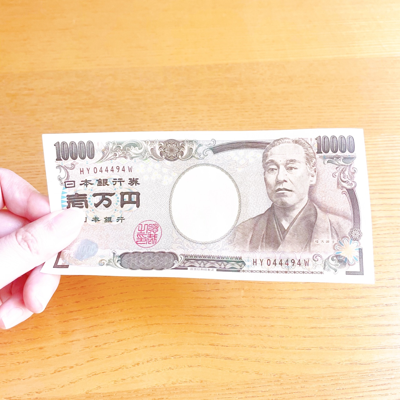 借金500万から 貯金1000万になるためにやったこと のんびり楽しく貯金 Powered By ライブドアブログ