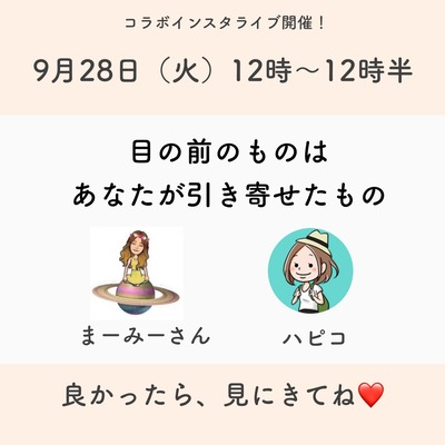 3C228878-406A-4E02-B350-1CAF1318879D