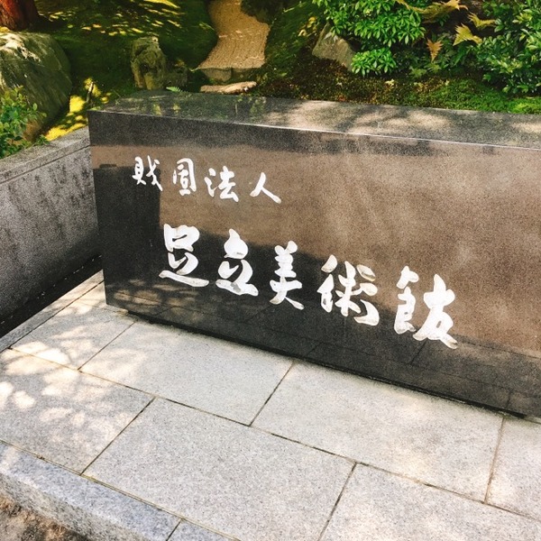 4DF7AE81-39EA-47D6-87B5-191710A24EFB
