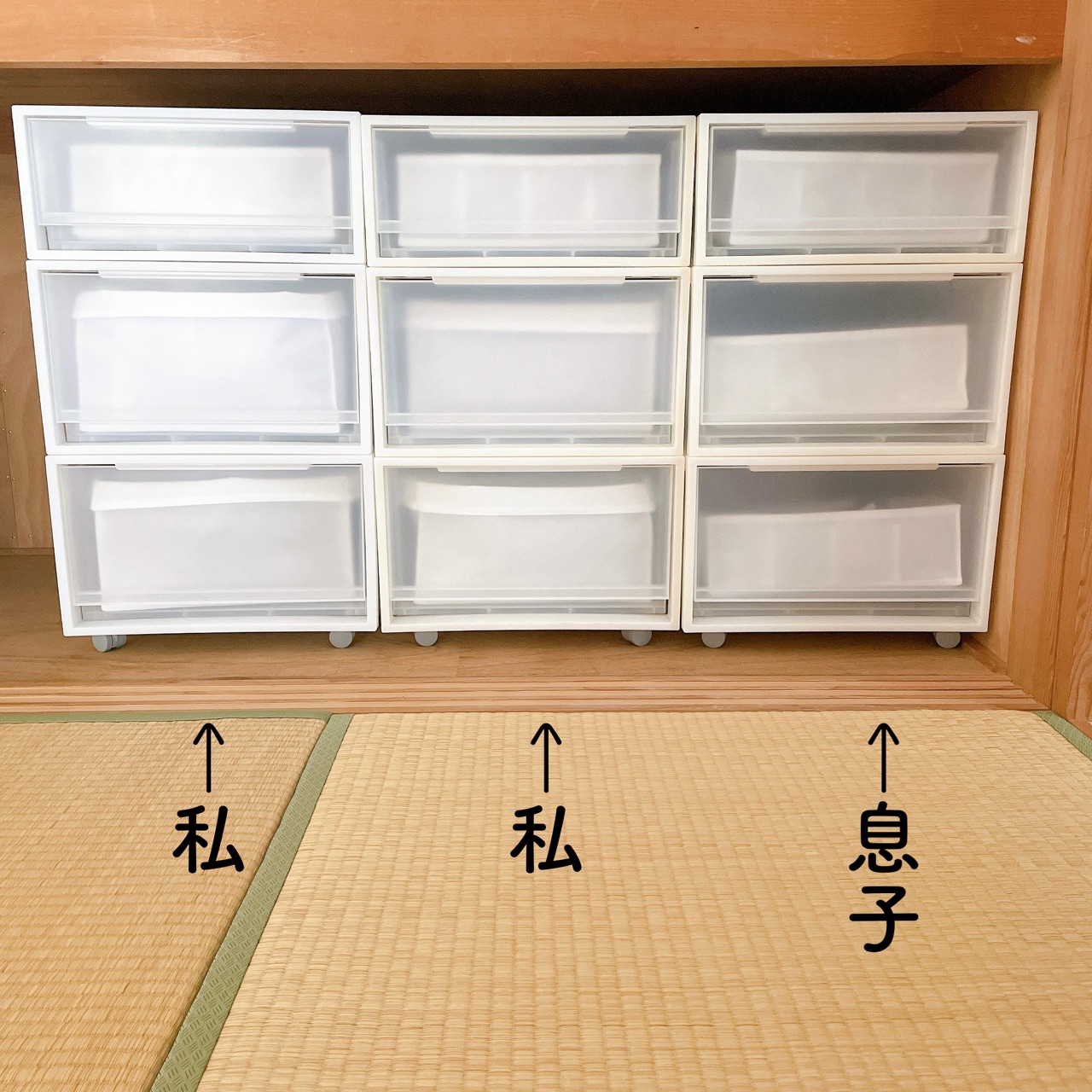 ミニマリストの洋服収納 のんびり楽しく貯金 Powered By ライブドアブログ