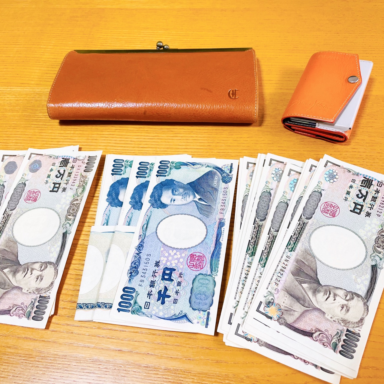 現金主義者に戻ろうかと思いまして のんびり楽しく貯金 Powered By ライブドアブログ