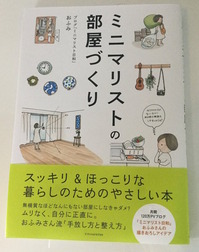 22 のコピー 2