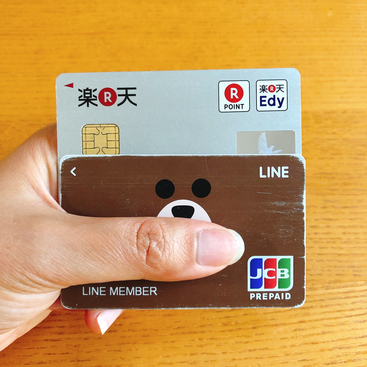 楽天カード Line Payカード の差って何 のんびり楽しく貯金 Powered By ライブドアブログ