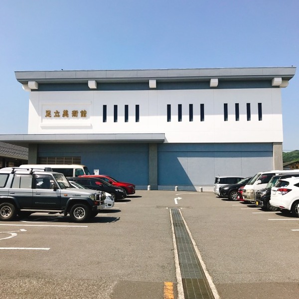 1CA2BD0F-F4AD-4262-8EC3-697ACBEDFC0F