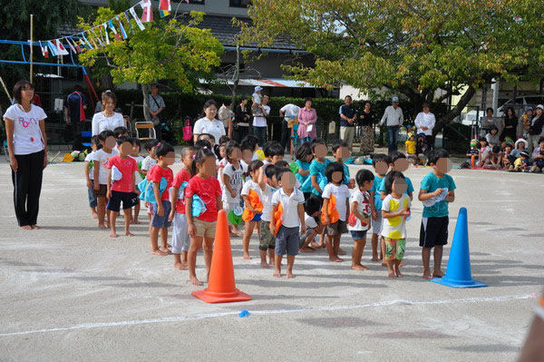 運動会 楽しくいこうよ Enjoys Outdoor