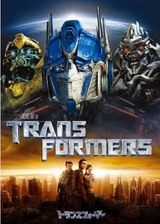 TRA