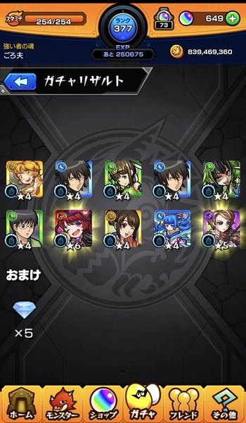 2D834D22-CC26-4DB0-8AB9-D70621378F47