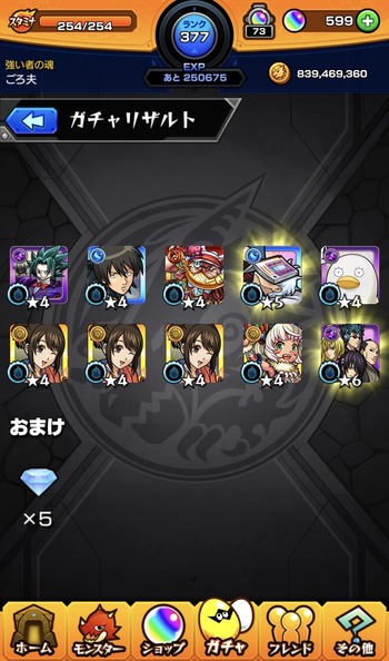 654F5F27-C30E-4F20-82C5-F81E9789FF34