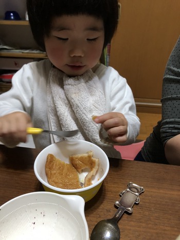 F7855BEC-D282-4A77-BACB-5AB5E01DC78C