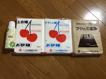 F00D4E38-693D-4BBD-8D2D-ABC05EC7C7BF