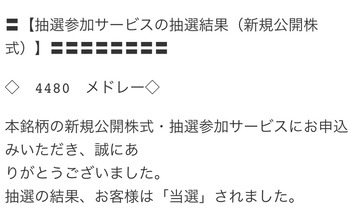 A677159B-4417-4C53-A1C2-996B319FF289