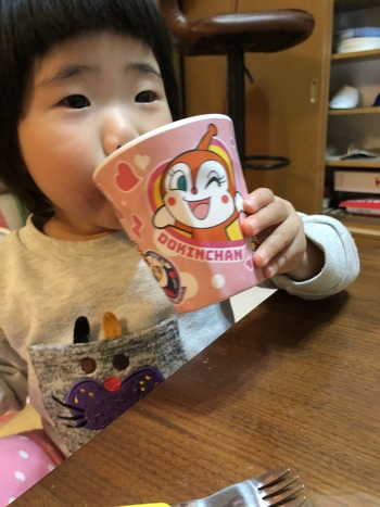 1F4BE728-D904-42E0-B657-1C106D40636A