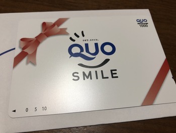 D875E8D5-A985-4553-BF57-DAAF742B4835