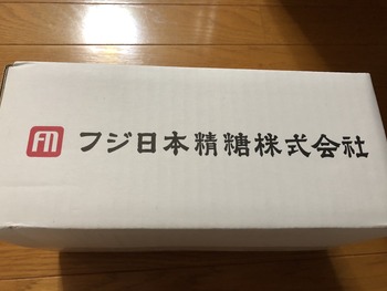 F275C7B9-D799-4AA0-9E6E-34AC855F95DD