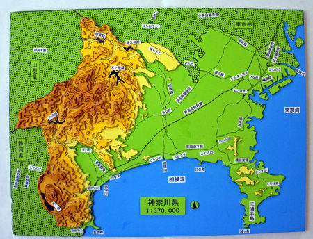 だんだん地図 神奈川県 たんぽぽのひとりごと