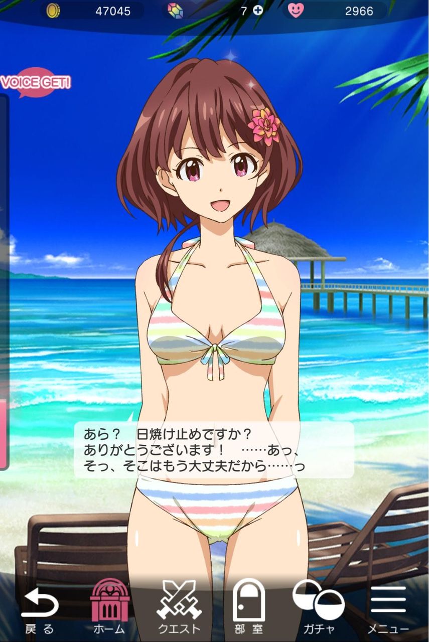 たんさくえすと 水着2枚のうえにりかこホロやん たんさくえすと 攻略まとめ