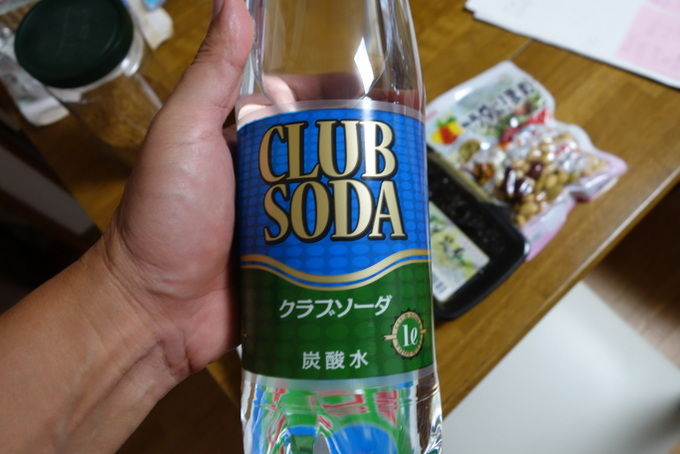 友枡飲料 クラブソーダ炭酸水 炭酸水で禁酒に挑む