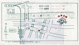 宝塚会館チラシ地図