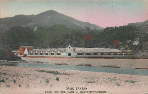 タンサン工場(1892全景)
