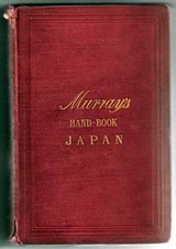 マレーズハンドブック 第三版表紙