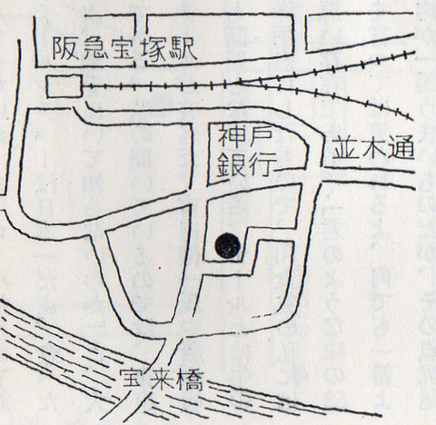 アベーラ地図(昭和39年発行)