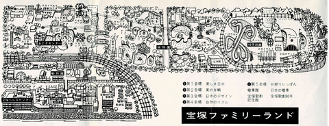 ファミリーランド案内図