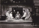 小早川家の秋スチール
