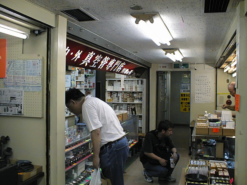 単身赴任生活に古き良き 電子ブロック The 単身赴任 生活