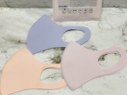 ｐａｓｔｅｌ ｍａｓｋ パステルマスク 嗚呼 短足動物園 Powered By ライブドアブログ