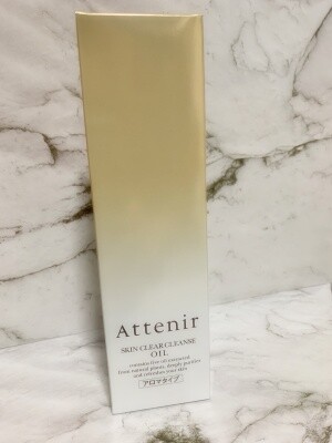 pr アテニア スキンクリア クレンズ オイル アロマタイプ 嗚呼 短足動物園 Powered By ライブドアブログ