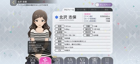 20190807_141727000_iOS_1