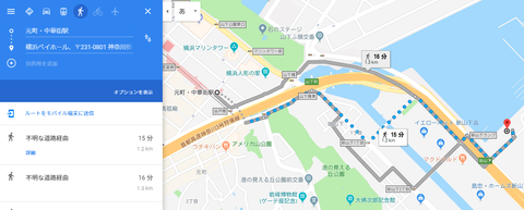 SnapCrab_NoName_2018-1-27_18-48-8_No-00