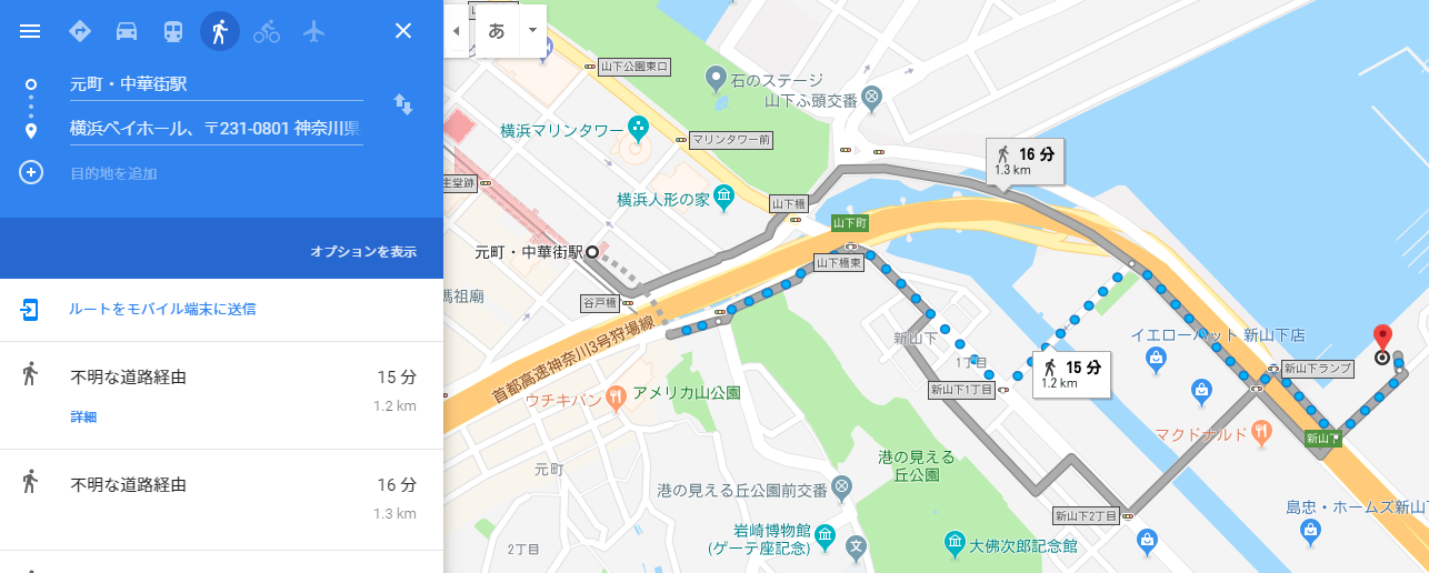 横浜ベイホールにバスで行く方法 たんたるそーす ブログ 横浜ベイホールにバスで行く方法 たんたるそーす ブログ