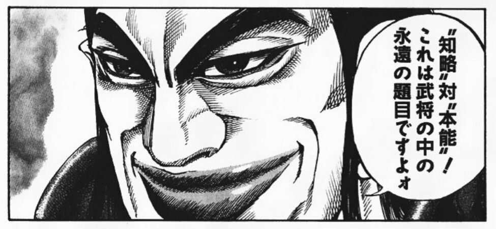 クラクラにおける本能型と知略型 ンフフフ クラクラ チームドラゴンだ の何か