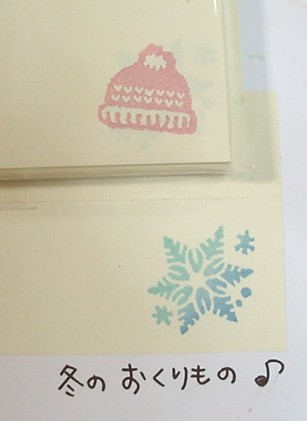 消しゴムはんこ【NO.336】 消しゴムはんこ【NO.336】 雑貨