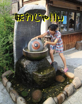 鳥取県 コーギータンタン 山陰だんだん日記 鳥取県 コーギータンタン 山陰だんだん日記