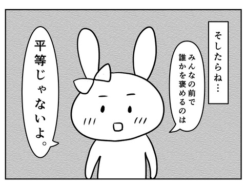 F6FBF850-1063-43E5-8F83-03FE97AB5BBB