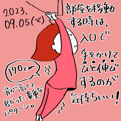 96A44311-B3D5-474C-AEB1-3528EEBBFB96
