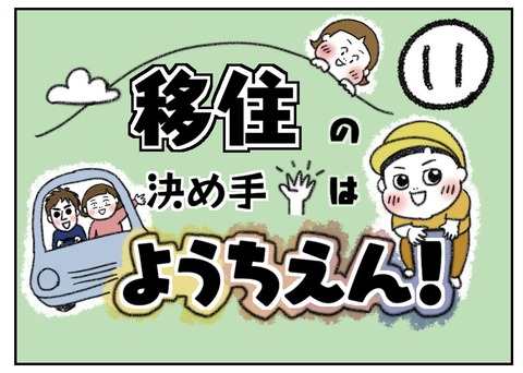 7A36BF52-F1DC-481D-A8CE-409FF07E5EA3