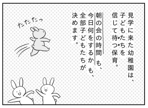 7171D440-7B83-4168-B1D6-7F41E01036FD