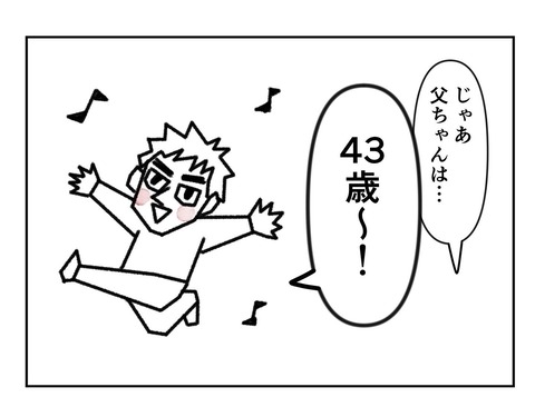 9F1FC70F-A42C-42D9-9950-E9588450D93B