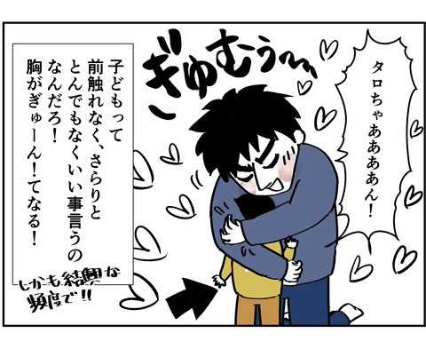87E55DB6-9721-419B-9B90-3DCAE9128C7A