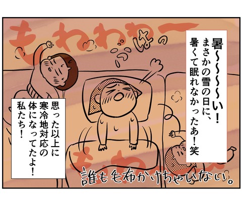 92A95870-9AEF-4EC6-9AF5-DC71228D80DD
