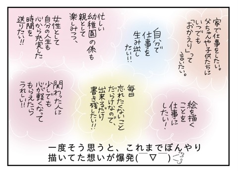 03C8378E-3B92-471B-8634-24AD718DB6A6