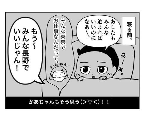 AA1924D4-E291-4443-9BE3-CC19B2B811F2