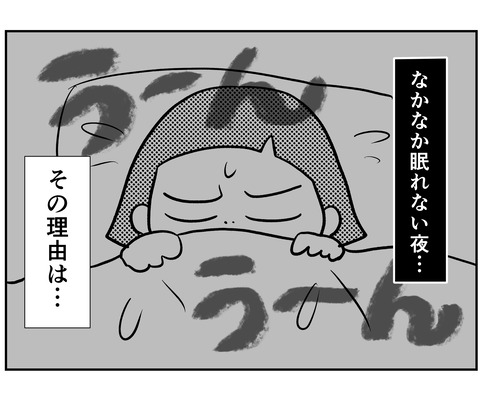 C80AEFBC-AAC9-43D7-9177-0B8F189B759C
