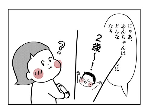 C033C373-19B3-4067-8986-A96217CC4778