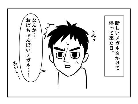 9DBA47F1-5B5B-4D55-847D-1DB67AE8008A