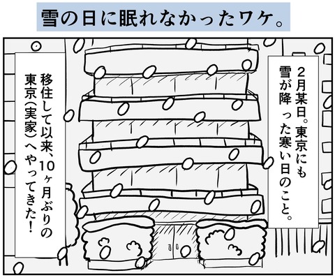 E3DA8D18-14A6-4CDD-BB6B-EDD8E16B1F20
